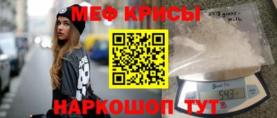 круглые Нарткала
