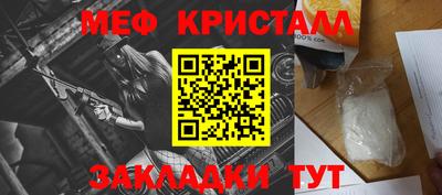 кокаин колумбия Моздок