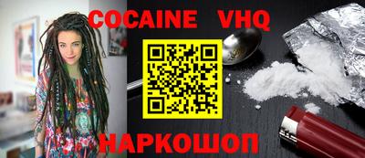 круглые Нарткала