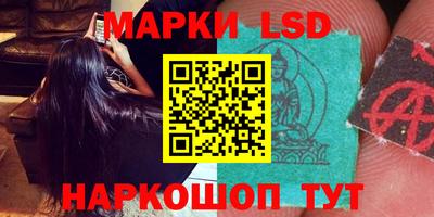 кокаин колумбия Моздок