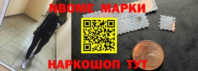 кокаин колумбия Моздок