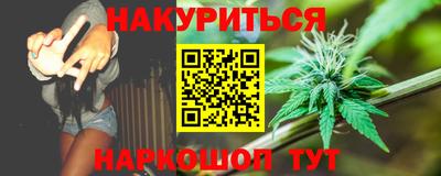 круглые Нарткала