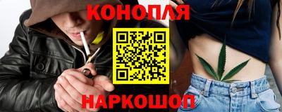 круглые Нарткала