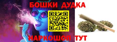 кокаин колумбия Моздок