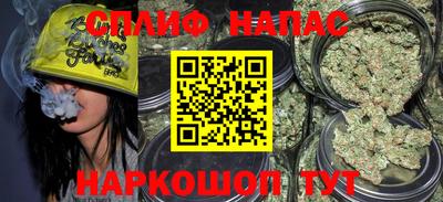кокаин Наро-Фоминск