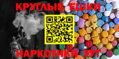 кокаин премиум Можга