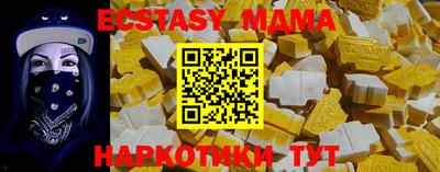 кокаин колумбия Моздок