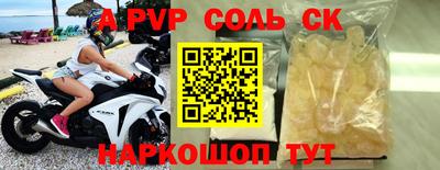 кокаин колумбия Моздок