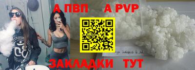 кокаин премиум Можга