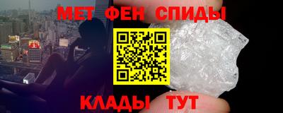 кокаин колумбия Моздок