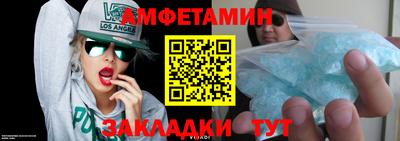 кокаин премиум Можга