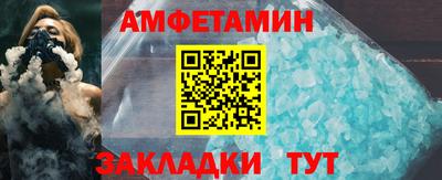 кокаин колумбия Моздок