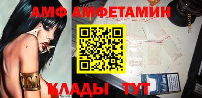 гашиш Можайск