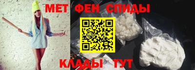 гашиш Можайск