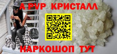 кокаин колумбия Моздок