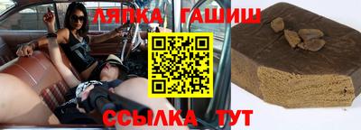 кокаин премиум Можга