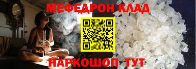 гашиш Можайск