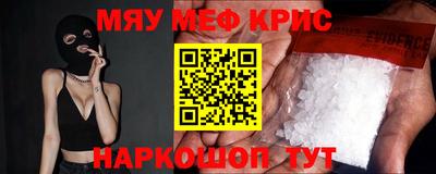 кокаин колумбия Моздок