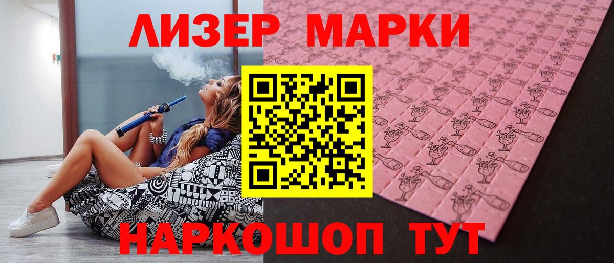Меф МЯУ МЯУ  ГАШИШ  Меф кристаллы  МЕТ  Alpha PVP СОЛЬ   Вход с VPN  Тула  Бошки Шишки 